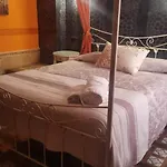 Casa Rural Spa La