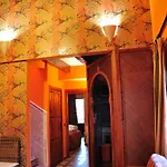 Casa Rural Spa La