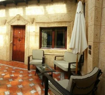 Casa Rural Spa La