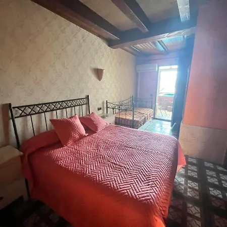 Casa Rural Spa La Ávila