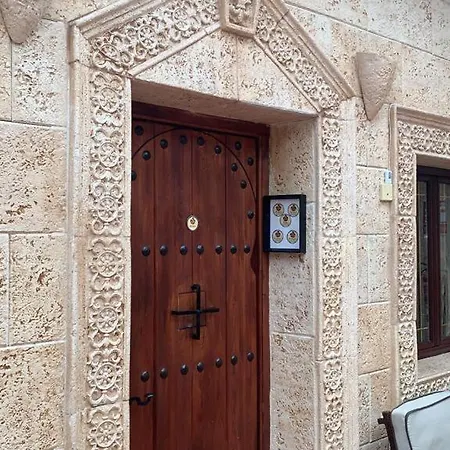 Landsted Casa Rural Spa La *