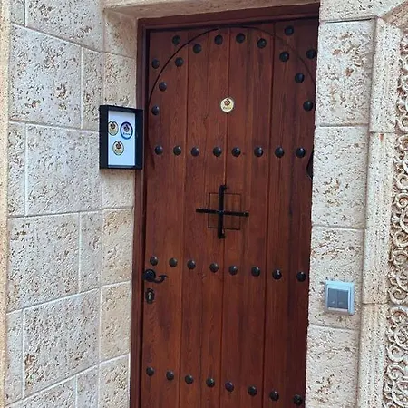 Casa Rural Spa La * Ávila